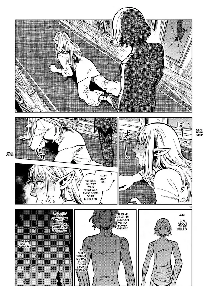 Delicious in Dungeon Chapter 75 image 13_optimized